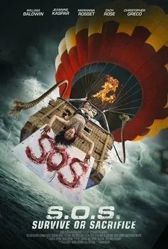 S.O.S. Выжить или пожертвовать (2020)
