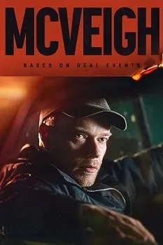 Постер Маквей (2024)