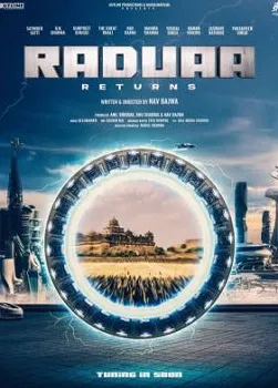 Постер Возвращение Радуа (2024)