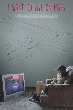 Я хочу жить на Марсе (2024)