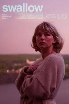 Глотай (2019)