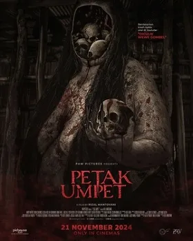 Постер Прятки (2024)
