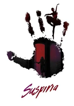 Суспирия (2018)