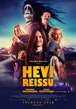 Постер Тяжёлая поездка (2018)