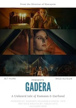 Постер Гадера (2024)