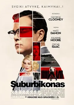 Постер Субурбикон (2017)