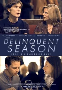 Сезон измен (2017)