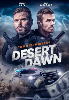 Постер Смертельный закат (2025)