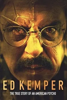 Постер Эд Кемпер (2025)