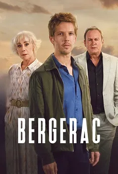 Бержерак (2025)