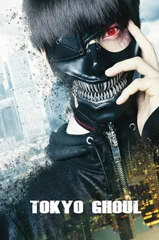 Токийский гуль (2017)