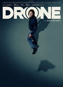 Дрон (2024)