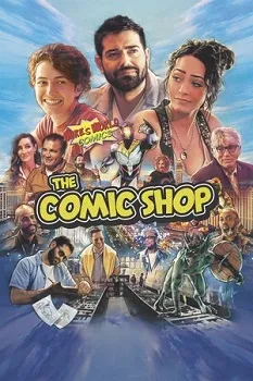 Магазин Комиксов (2025)