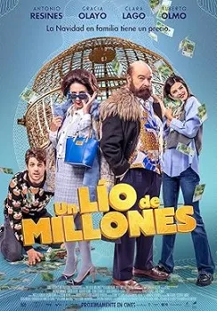 Постер Афера на миллион (2024)