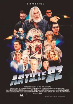 Постер Статья 92 (2025)