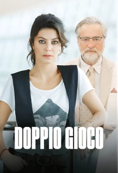 Постер Двойная игра (2025)