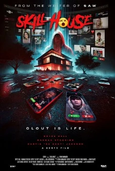 Постер Скиллхаус (2025)
