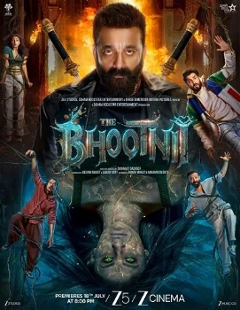 Постер Ведьмочка (2025)