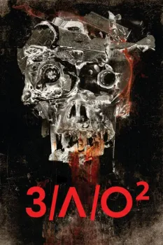 Постер З/Л/О 2 (2013)