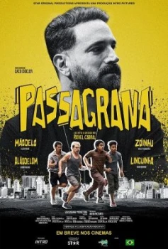 Постер Большая афера (2024)