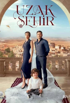 Постер Далёкий город 2 сезон