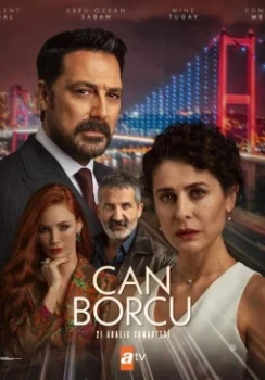 Постер Долг жизни 2 сезон