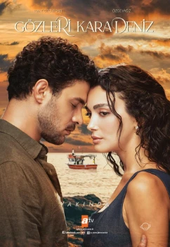 Постер Глаза Чёрного моря (2025)