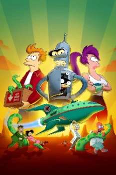 Футурама 10 сезон (2025)
