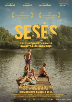 Сестры (Seses) (2024)